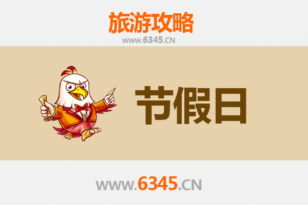 台湾出发承德避暑山庄旅游攻略：清朝皇家园林深度游